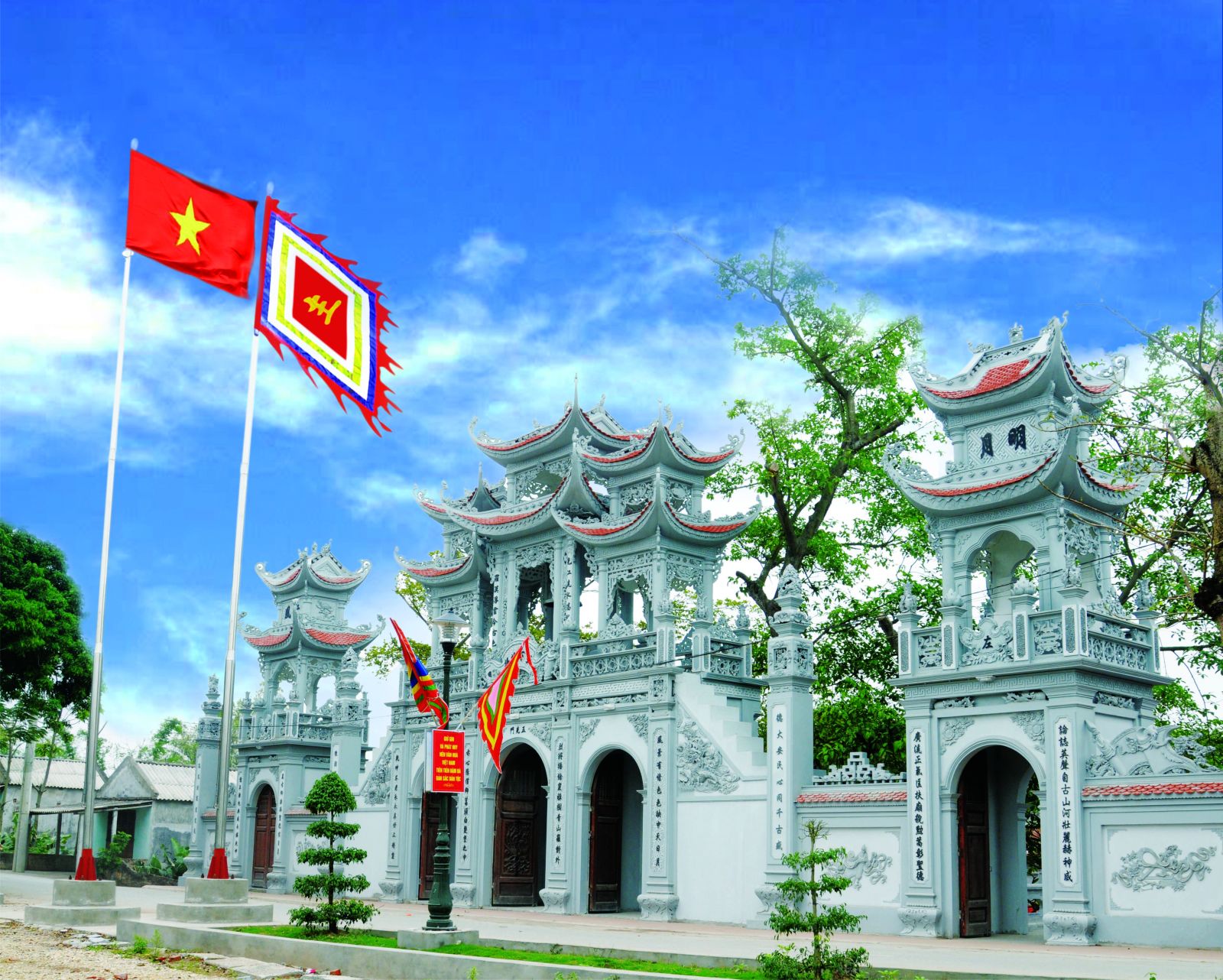 đền tiên la